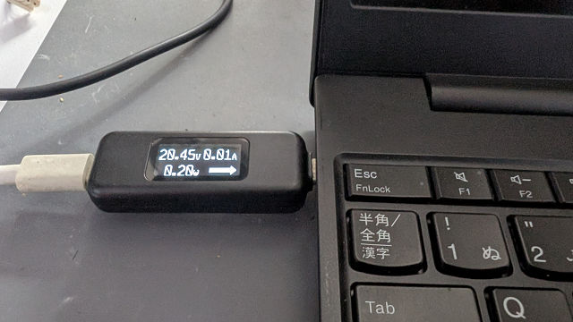充電されていない画像